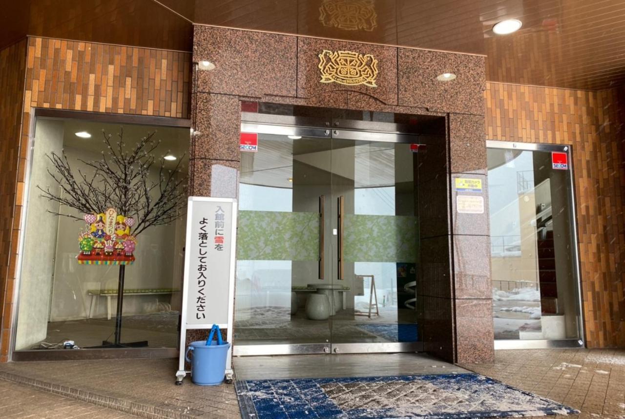 ライオンズマンション越後湯沢 904 ยูซาว่า ภายนอก รูปภาพ